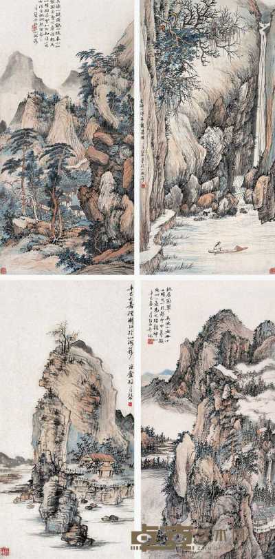 杨清磬 1941年作 渔山神境 四条屏 69×33cm×4
